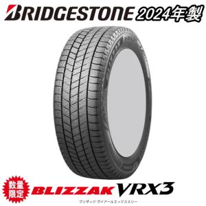 ブリヂストンスタッドレスタイヤ VRX3 235/60R18 4本セット ブリザック VRX3 正規品 4本 スタッドレスタイヤ 235/60R18 107Q