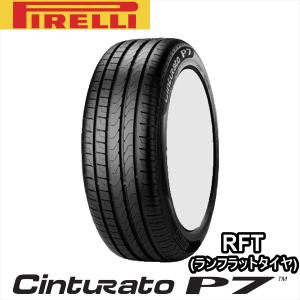 BRIDGESTONE（ブリヂストン） 205/55R16 91W ☆ BRIDGESTONE TURANZA