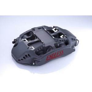 【3/29はクーポンで3％OFF】エンドレス ブレーキ RACING MONO6GT＆MONO6r ...