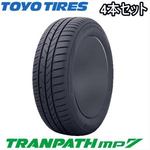 4本セット 165/65R15 81H TOYO TIRES TRANPATH mp7 トーヨー タイヤ トランパス エムピーセブン 新品｜yatoh2