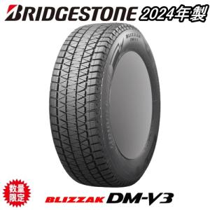 2025年5月】スタッドレスタイヤ 225 65 r17のおすすめ人気 2025年5月】スタッドレスタイヤ 225 65 r17のおすすめ人気