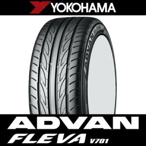 数量限定 YOKOHAMA ADVAN FLEVA ヨコハマ タイヤ アドバン フレバ V701 165/55R15 75V 1本｜yatoh2