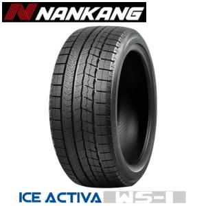 【5/5はクーポンで3％OFF】【MINI クロスオーバー F60用】ナンカン アイス アクティバ WS-1 225/55R17 と オススメアルミホィール 17インチとの4本セット｜yatoh2