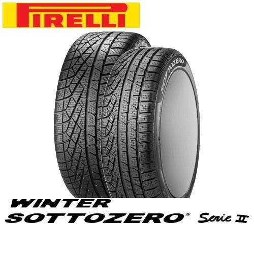 【ボルボ V60/S60 ZB#用】ピレリ ウインター 270 ソットゼロ セリエ2 235/40R...