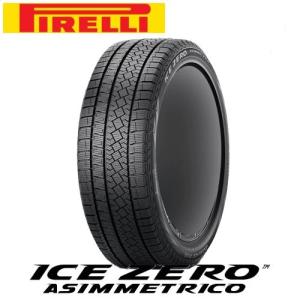 BRIDGESTONE（ブリヂストン） 【トヨタ MIRAI 20系用】ブリヂストン