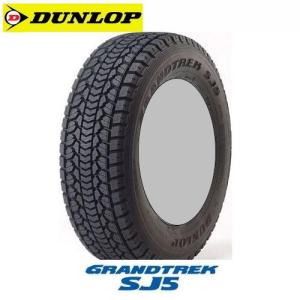 GRANDTREK 235/80R16 ダンロップ SJ5 スタッドレスタイヤ SUV用 新品