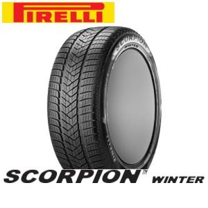 【ボルボ XC60 UD#/UB#用】ピレリ スコーピオン ウインター 255/45R20 WR と オススメアルミホィール 20インチとの4本セット｜yatoh2