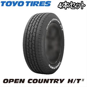 新品未使用Toyo Tires H/T II 195/60 R 17 4本セット 楽天市場】195/60R17 ホワイトレター 4本セット 25年製 OPEN