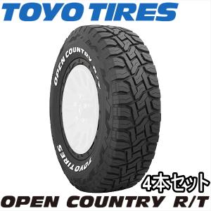 GRANDTREK 4本セット LT225/60R18 100/97Q DUNLOP R/T01 片面ホワイト