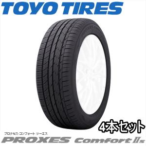 4本セット 225/45R21 95W TOYO PROXES COMFORT IIs  トーヨー タイヤ プロクセス コンフォート 2s｜yatoh2