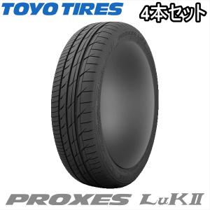 値下げしました！ お買い得 15インチ DUNLOP ENASAVE DUNLOP（ダンロップ） 165/55R15 75V DUNLOP ENASAVE EC300 エナセーブ