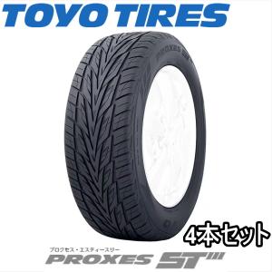 PROXES 265/35R22 102W XL TOYO ST III トーヨー タイヤ プロクセス 