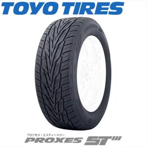PROXES 4本セット 275/50R21 113V XL TOYO ST III トーヨー タイヤ