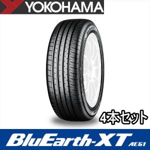 4本セット 225/55R18 98V YOKOHAMA BluEarth-XT AE61 ヨコハマ タイヤ ブルーアース・エックスティー・エーイーロクイチ｜yatoh2