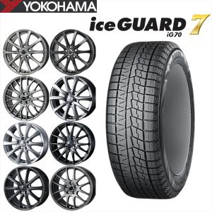 ブリザック 国産車用 BRIDGESTONE BLIZZAK ICEPEAK 225/65R17