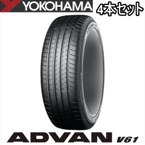YOKOHAMA タイヤ ADVAN 225/55R19 99V YOKOHAMA V61 ヨコハマ タイヤ アドバン 1本 新品