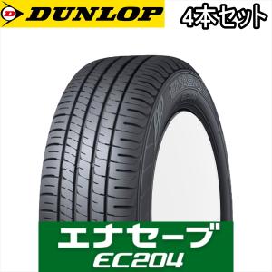 DUNLOP ENASAVE EC300+ 17インチ タイヤ 4本セット 楽天市場】【P最大39倍！12/25】【取付対象】DUNLOP ダンロップ