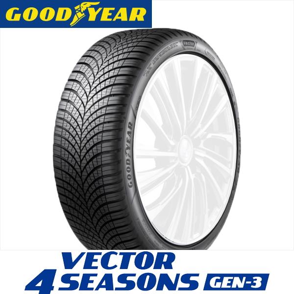 205/55R16 94V XL GOODYEAR VECTOR 4SEASONS GEN-3 グッ...