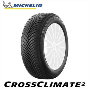 CROSSCLIMATE 205/60R17 97W XL ミシュラン クロスクライメート 2