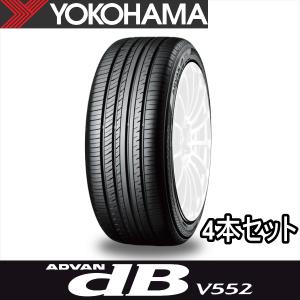 BRIDGESTONE（ブリヂストン） 4本セット 205/65R15 94H BRIDGESTONE