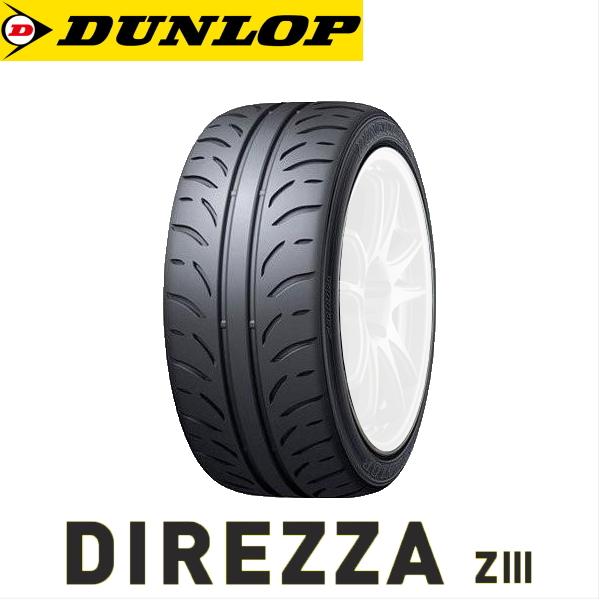 215/45R17 87W DUNLOP DIREZZA ダンロップ タイヤ ディレッツァ Z3 1...