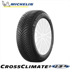 SportContact 225/45R18 Continental ContiSportContact 5 SSR