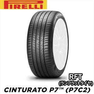 SportContact 225/45R18 Continental ContiSportContact 5 SSR