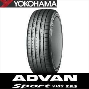 ヨコハマタイヤ（YOKOHAMA TIRE） 【ジムニー JB64W用】ヨコハマ