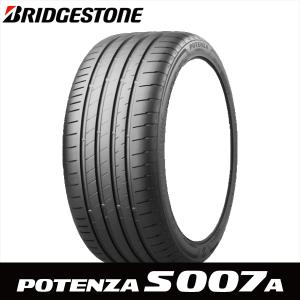 レグノ（ブリヂストン） 4本セット 235/45R17 94W BRIDGESTONE REGNO