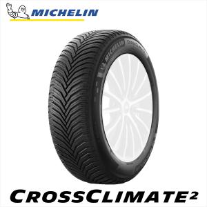 255/35R20 97Y XL ミシュラン クロスクライメート 2 MICHELIN CROSSCLIMATE 2 1本 【オールシーズンタイヤ】｜yatoh