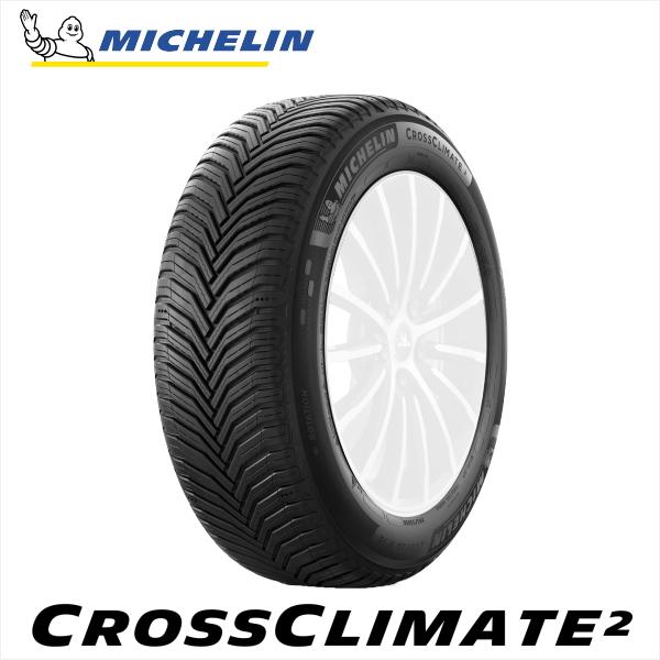 255/65R17 110H ミシュラン クロスクライメート 2 MICHELIN CROSSCLI...