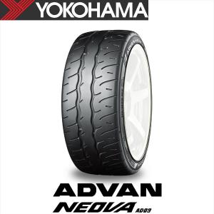 285/30R20 99W XL YOKOHAMA ADVAN NEOVA AD09 ヨコハマ タイヤ アドバン ネオバ AD09 1本｜yatoh