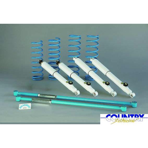 4x4 エンジニアリング カントリーサスペンションキット 5cmUP ジムニー JB23W用 バネ+...