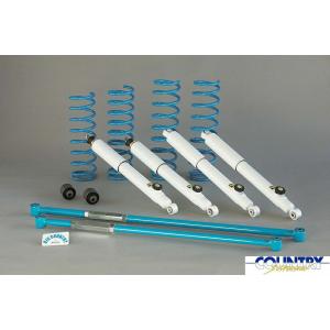 4x4 エンジニアリング カントリーサスペンションキット 5cmUP ジムニー JB23W用バネ+1...