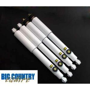 4x4 エンジニアリング ショックアブソーバー ビックカントリー トヨタ ランクル70 復刻版 標準...