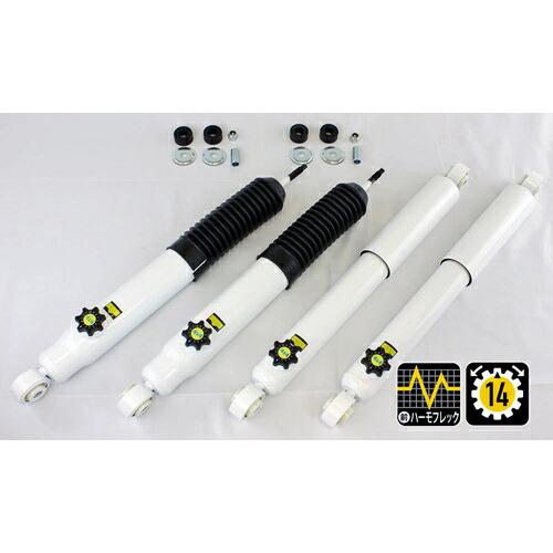 4x4 エンジニアリング カントリーサスペンションショックアブソーバー スズキ ジムニー/ジムニーシ...