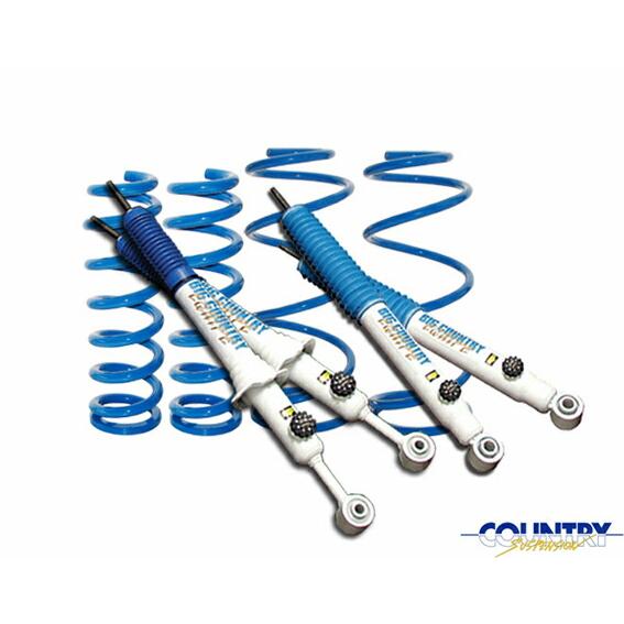 4x4 エンジニアリング カントリーサスペンションキットFJクルーザー用 F車高調整ショック40/1...