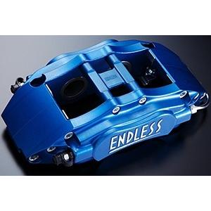 エンドレス ブレーキ 4POT キャリパー システム インチアップキット  