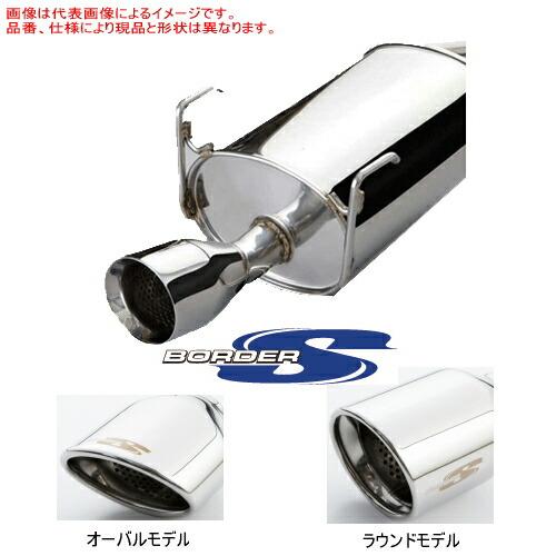 5ZIGEN Border-S ダイハツ コペン L880K用 （BOD1112）【車関連の送付先指...
