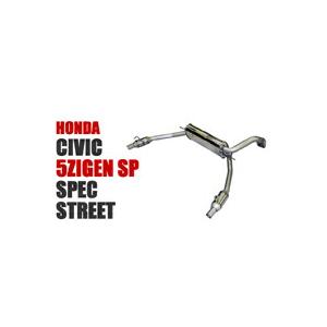 5ZIGEN SP SPEC STREET ホンダ シビック タイプR ユーロ FN2用 （SP30...