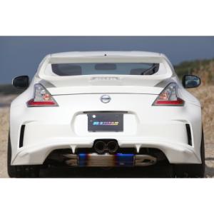 Z34 アミューズ フロントバンパー 一体型 正規品 アミューズ エアロ R1TITAN 20th アニバーサリー