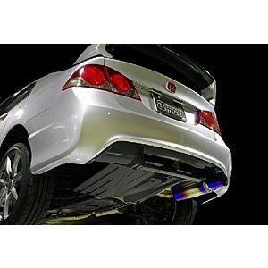 アミューズ マフラー R1チタン エクストラ ゴールドリング