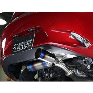 アミューズ マフラー R1チタン エクストラ 09ゴールドリング マツダ ロードスター ND5RC用｜矢東タイヤ