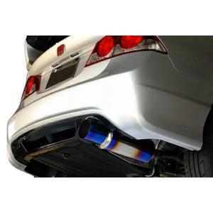 シビック タイプR FD2 純正ラジエーター　無限キャップ付 ホンダ シビック タイプR(FD2 前期 K20A)MUGEN 無限 エンジン