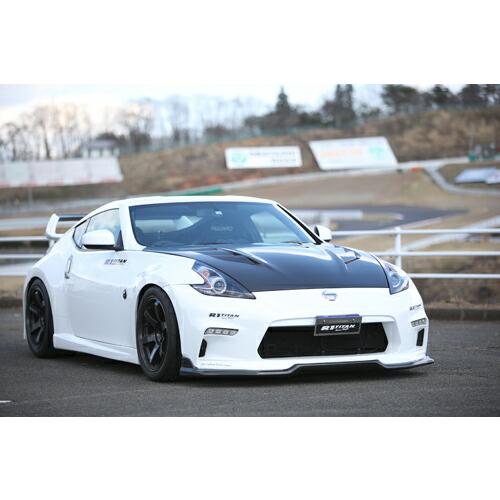 amuse R1チタン 20周年記念 フロントバンパー タイプ2 FRP 日産 ニッサン フェアレデ...