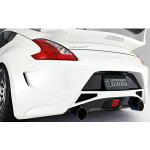Z34 アミューズ フロントバンパー 一体型 正規品 株式会社アミューズ・コーポレーション / フェアレディZ34 20th
