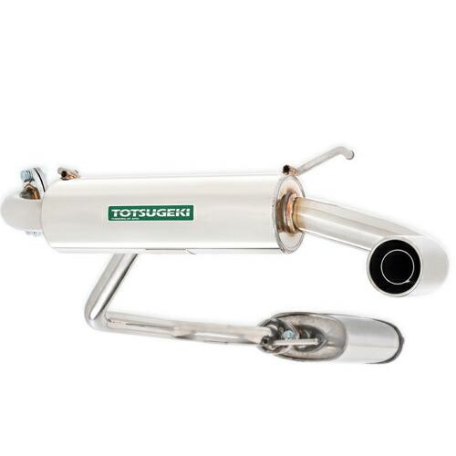 APIO(アピオ) 静香御前マフラー スズキ ジムニーシエラ 純正リアバンパー車 JB74 1型〜4...