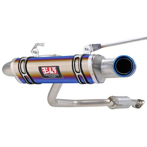 APIO(アピオ) ヨシムラマフラー トツゲキR-77J チタンサイクロン チタンブルー スズキ ジ...