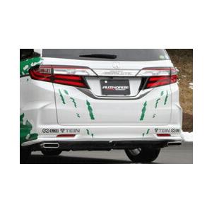 HKS（エッチケーエス） ハイパワー409 エキゾースト マフラー ホンダ
