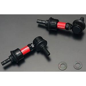 Autoexe アジャスタブル スタビライザー 自動車 スタビライザー リンク 足回り サスペンション リア Gj2fp用 Ff マツダ Mke7655 アテンザセダン Autoexe Stabilizerlinkr Gj2fp 矢東タイヤ